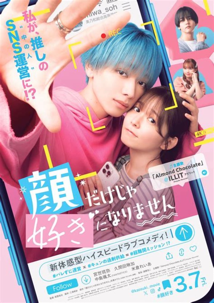 Bella Hadid Flaunts Her Abs As She Proves She’s More Than A Pretty Face