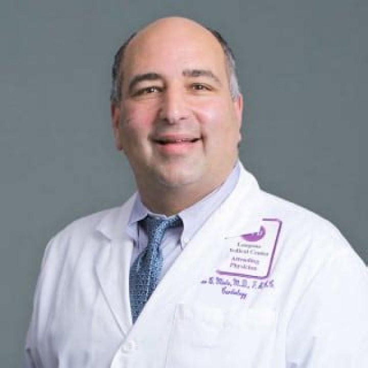 Dr. Brian Riegel, MD – Williamsville, NY