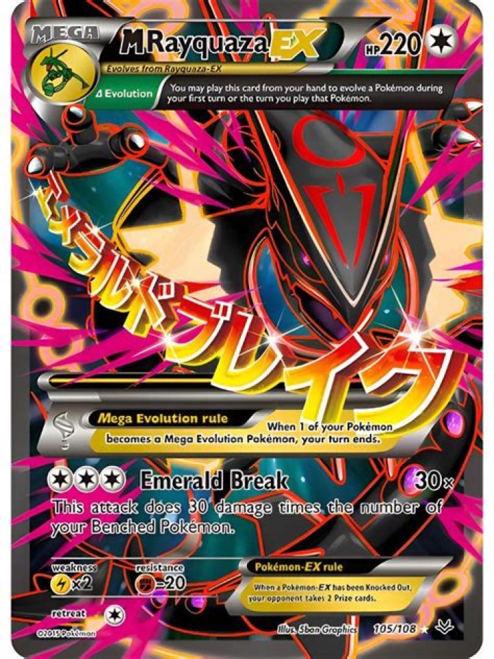 Did Dreamz Get To Keep The Truck? – Celebrity