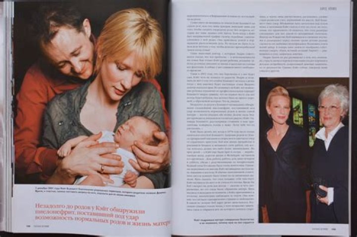 Did Jennifer Syme Have A Baby? – Celebrity