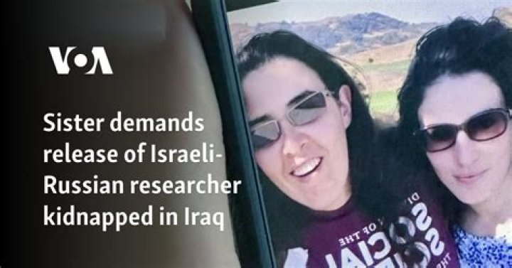 
Elizabeth Tsurkov: The Kidnapped Israeli-Russian Researcher | Family & Personal Life” 