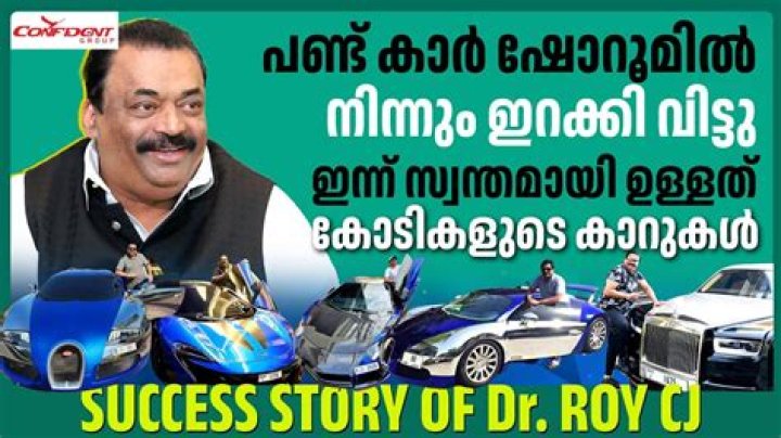 How Did DJ Jamie Roy Ibiza Die? DJ Jamie Roy Cause Of Death