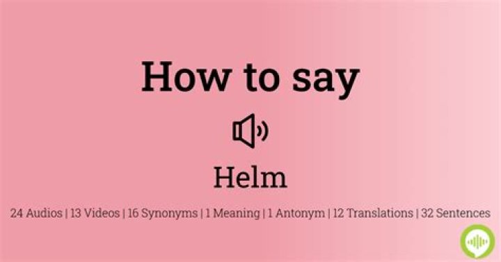 How did Levon Helm pronounce his name?