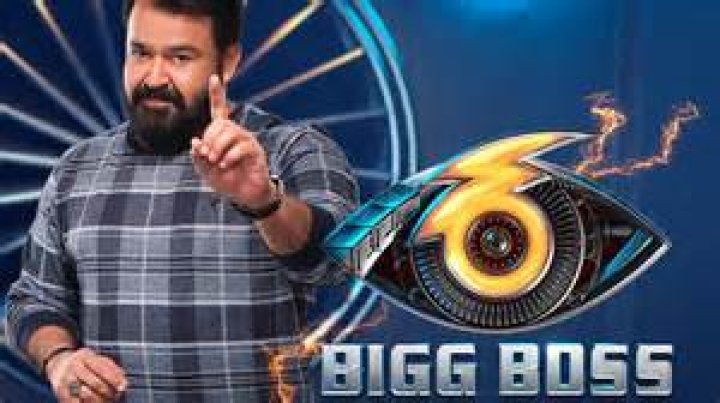 
How Old Is Shalini Nair? Details To Know About The Contestant On Big Boss Malayalam 