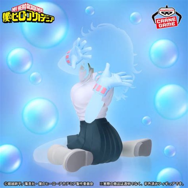 Invisible Girl MHA Face Reveal Clip What Does She Look Like?