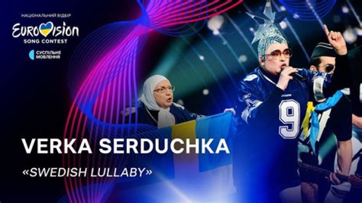 
Is Verka Serduchka Gay? Eurovision 2022 Contestant Sexuality And Partner Update 