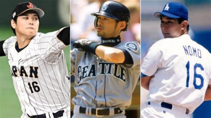 The Greatest Japanese Baseball Players