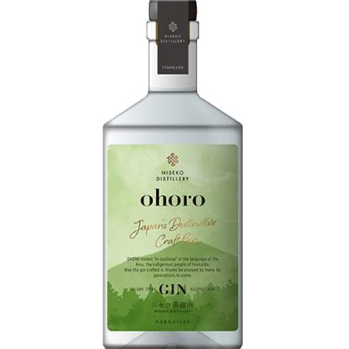 Dr. John O'Horo, MD – Rochester, MN