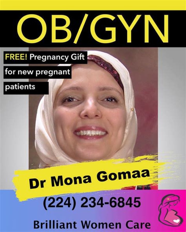 Dr. Mona Gomaa, MD – Elmwood Park, IL