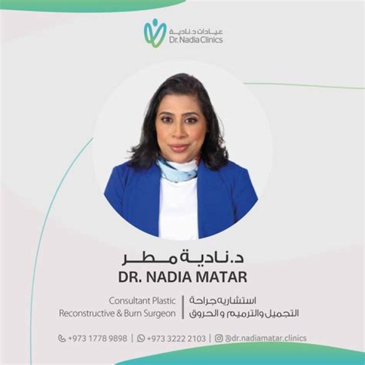 Nadia Cowart Death, KBMT/ K-JAC 12News marketing Director Nadia Matar