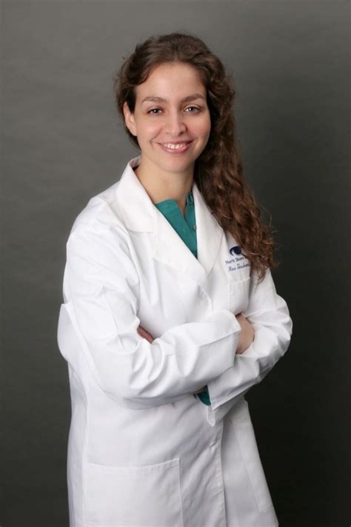 Dr. Nechama Shoshani, MD – Rockville Centre, NY