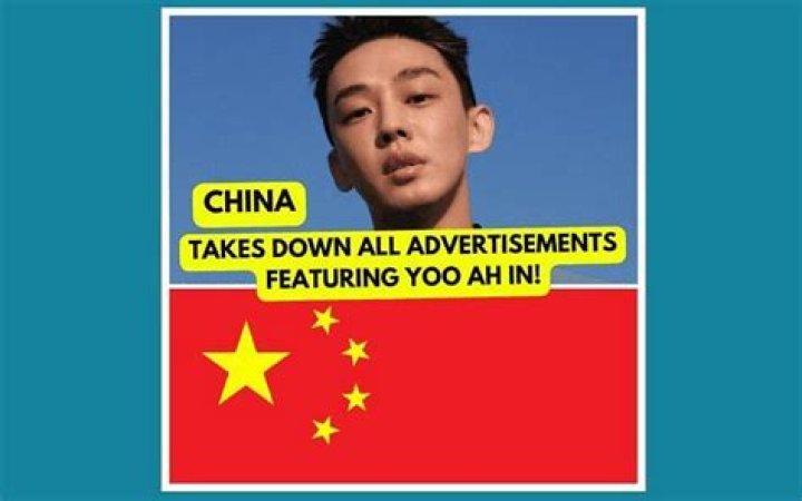 
Netizens react to several brands ending advertisement deals with Yoo Ah-in after drug test investigation 
