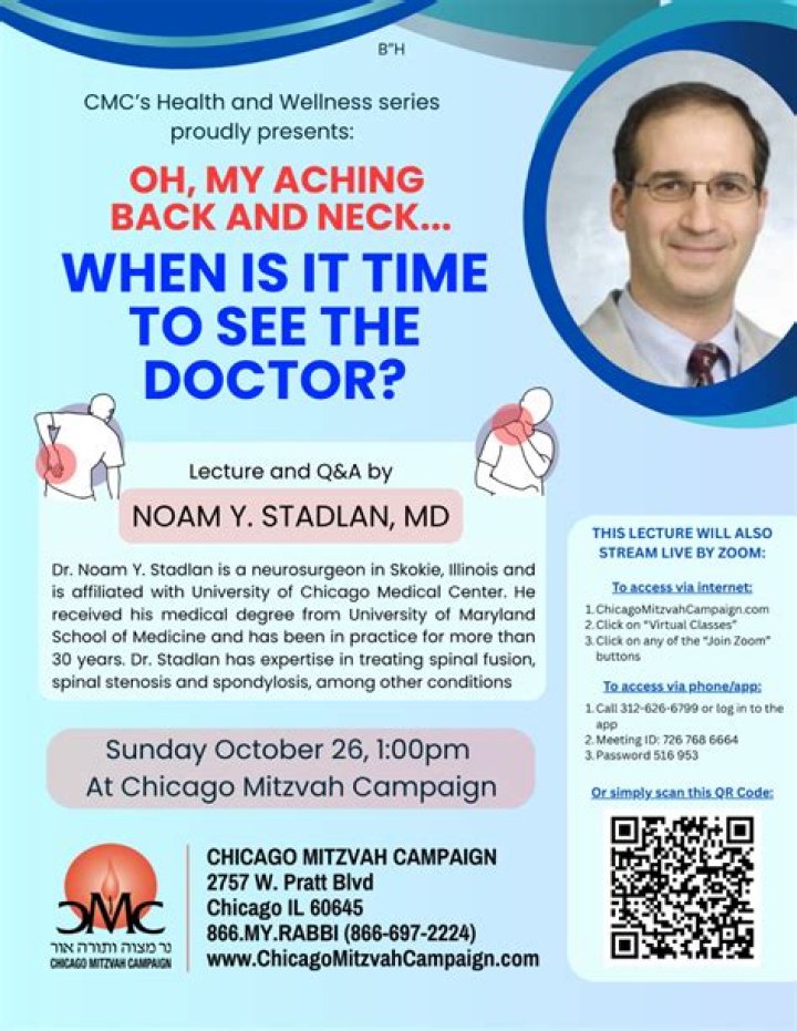 Dr. Noam Stadlan, MD – Highland Park, IL