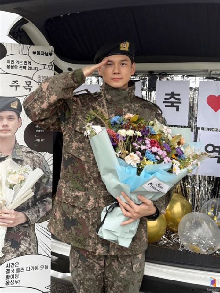 Ong Seong-wu Will Commence His Obligatory Military Service On April