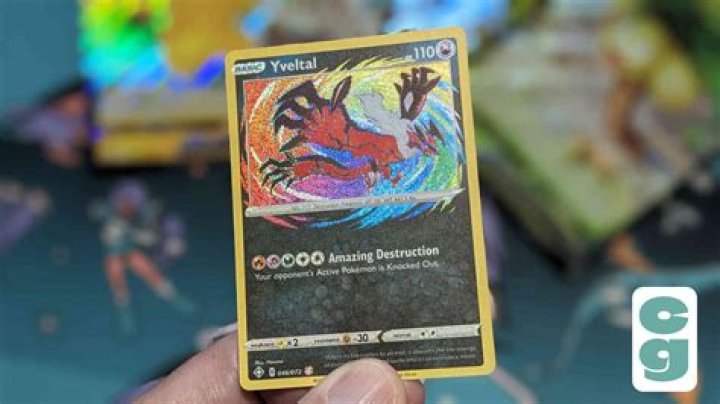 Pokémon TCG Reveals New Amazing Rare Cards For Upcoming Set