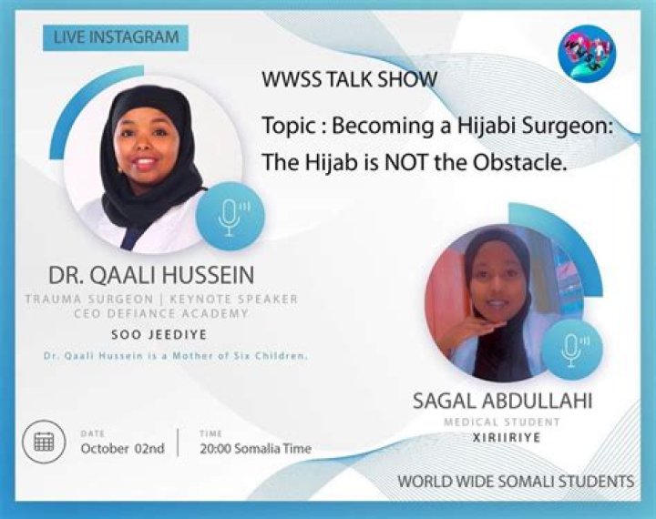 Dr. Qaali Hussein, MD – Park Row, TX