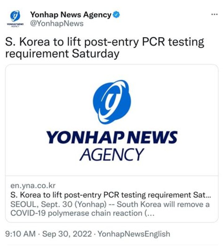 
S.Korea to lift post-entry PCR testing requirement 