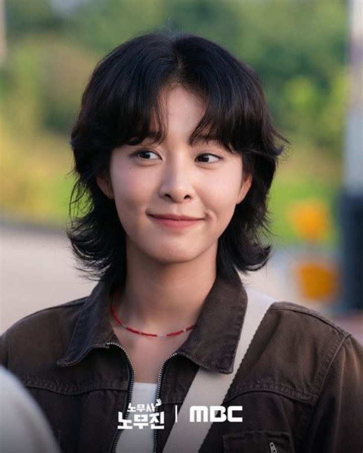 Seol In-ah Wiki, Age, Boyfriend, Height & Net Worth