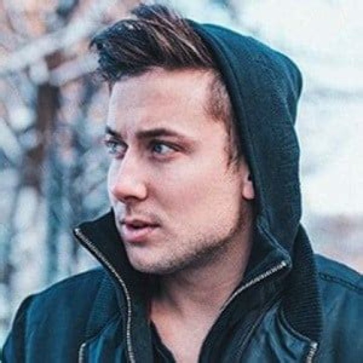 Tyler Seavey Biography - Facts, Childhood, Family Life & Achievements