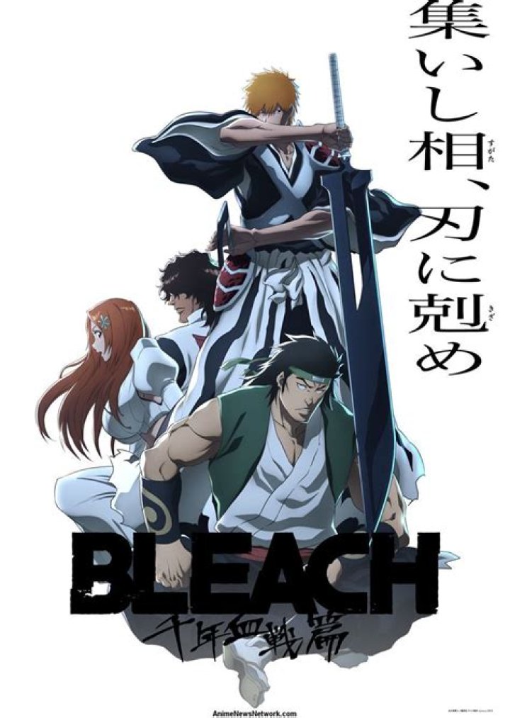 When could the next season of ‘Bleach: Thousand-Year Blood War’ release?