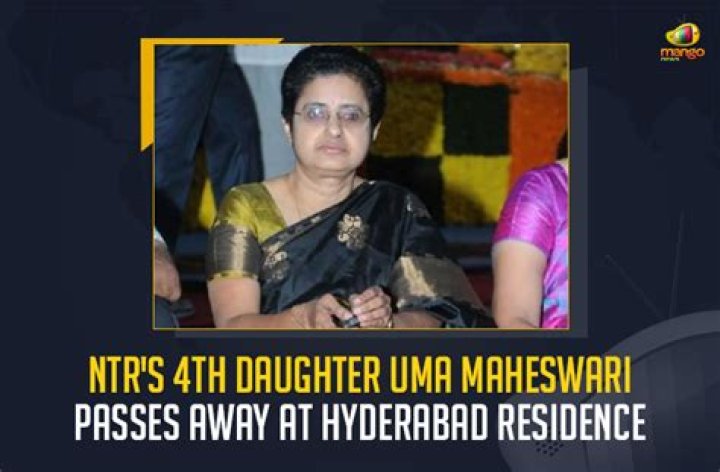 
Who Is Kantamaneni Uma Maheswari Married To? N. T. Rama Rao Daughter Passed Away, Death Cause 